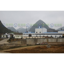 Yunqi Agriculture Development Co.,Ltd in Yunnan